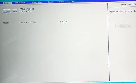 雷神新911Pro黑武士筆記本怎么進入bios設置u盤啟動