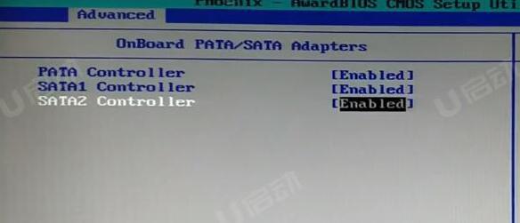 宏碁Acer 非凡 S3筆記本怎么進(jìn)入bios設(shè)置u盤啟動