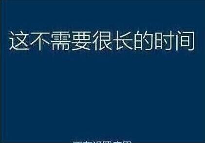 雷神911 plus筆記本使用u啟動u盤安裝win10系統(tǒng)教程