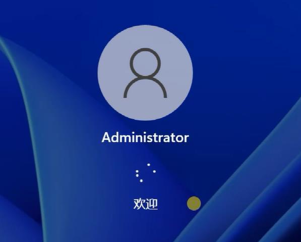 惠普SPECTRE X360 14筆記本如何使用u啟動u盤安裝win11系統(tǒng)