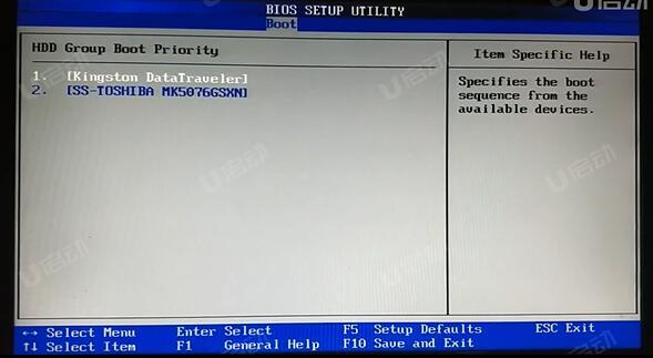 惠普SPECTRE X360 13筆記本怎么進入bios設(shè)置u盤啟動