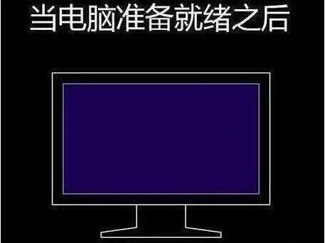 昂達(dá)小馬21筆記本一鍵u盤(pán)安裝win8系統(tǒng)教程