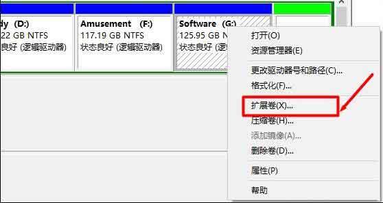 win10系統(tǒng)怎么擴大c盤空間 win10系統(tǒng)擴大c盤空間操作方法