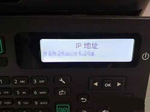 win10系統(tǒng)怎么查看打印機ip地址 win10系統(tǒng)查看打印機ip地址操作方法