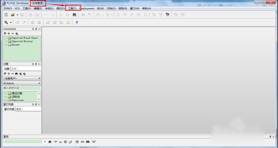 plsql developer怎么連接數據庫 plsql developer連接數據庫教程