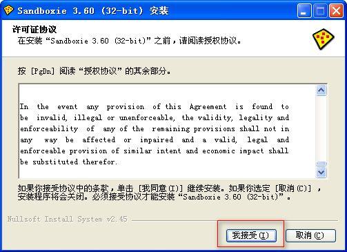 沙盤是什么？沙盤應(yīng)該怎么用