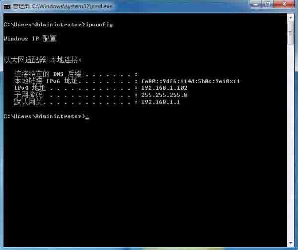win7如何設(shè)置打印機共享 win7設(shè)置打印機共享方法介紹