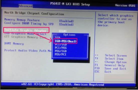 win7系統(tǒng)雙屏顯示怎么設(shè)置 win7系統(tǒng)雙屏顯示設(shè)置方法