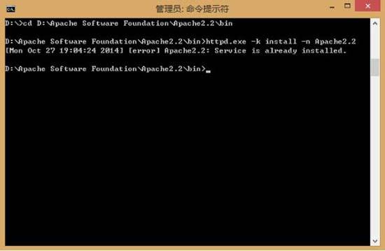 win8系統(tǒng)apache服務(wù)啟動(dòng)失敗怎么辦 win8系統(tǒng)apache服務(wù)啟動(dòng)失敗解決方法