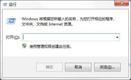 win7系統(tǒng)怎么自動(dòng)備份指定文件夾