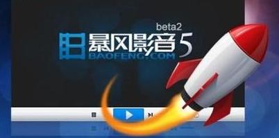 swf文件是什么 swf文件用什么打開