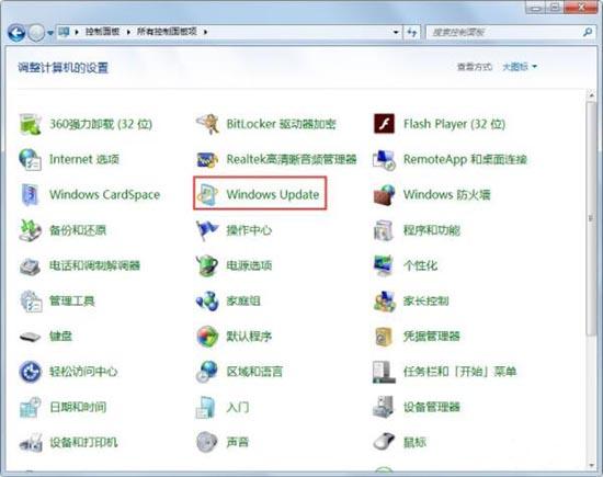 win7系統(tǒng)怎么安裝KB3035583補丁 win7系統(tǒng)安裝KB3035583補丁操作方法