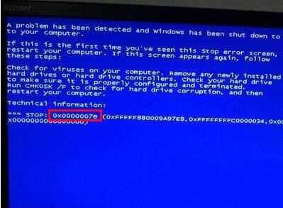 win7電腦顯示器藍屏怎么辦 win7電腦顯示器藍屏解決方法