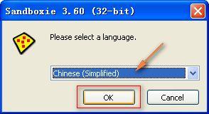 沙盤是什么？沙盤應(yīng)該怎么用