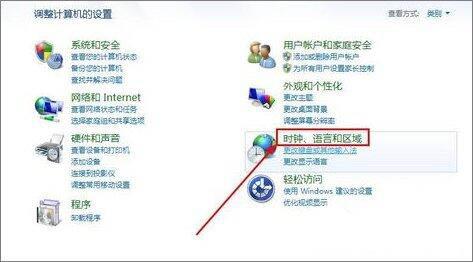 win7系統(tǒng)使用瀏覽器提示此站的安全證書有問(wèn)題怎么辦