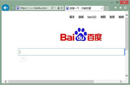 win7系統(tǒng)啟動(dòng)ie瀏覽器提示服務(wù)器正在運(yùn)行中怎么辦