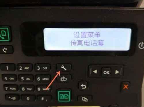 win10系統(tǒng)怎么查看打印機ip地址 win10系統(tǒng)查看打印機ip地址操作方法