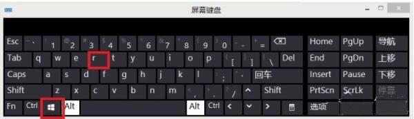 win8系統(tǒng)計算機(jī)管理器怎么打開 win8系統(tǒng)計算機(jī)管理器打開方法