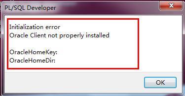 plsql developer怎么連接數據庫 plsql developer連接數據庫教程
