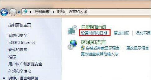 win7系統(tǒng)使用瀏覽器提示此站的安全證書有問(wèn)題怎么辦
