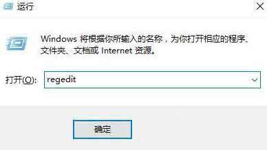 win10系統(tǒng)ie圖標無法刪除怎么辦 win10系統(tǒng)ie圖標無法刪除解決方法