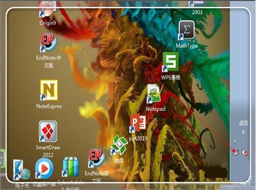 win7電腦域名解析錯誤105怎么解決 電腦域名解析錯誤105解決方法