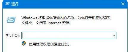 笔记本win10系统远程桌面连接方法