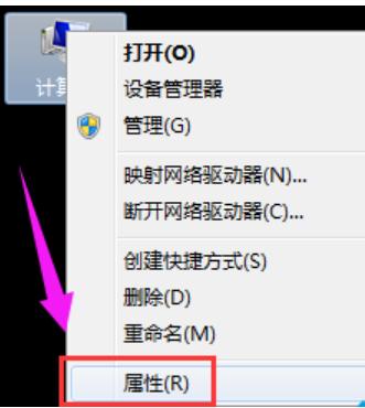 顯示器驅(qū)動(dòng)程序已停止響應(yīng),小編教你顯示器驅(qū)動(dòng)已停止響應(yīng)并且已恢復(fù)