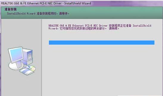 華碩a43s網(wǎng)卡驅(qū)動,小編教你win7華碩a43s網(wǎng)卡驅(qū)動官方