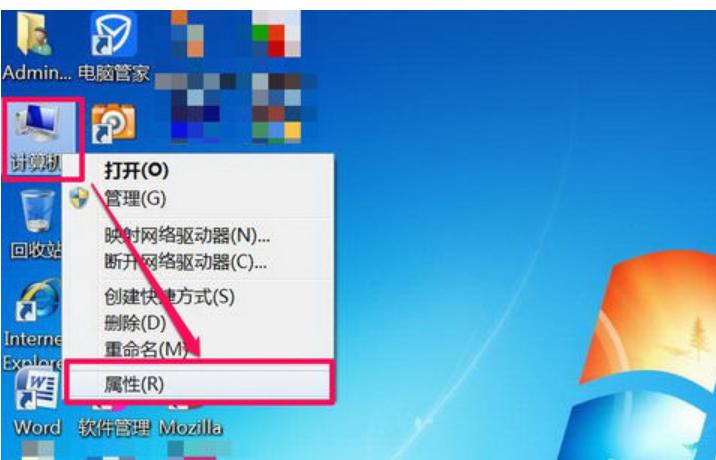 顯示器驅(qū)動(dòng)程序已停止響應(yīng),小編教你win7提示顯示器驅(qū)動(dòng)程序已停止響應(yīng)的解決方法