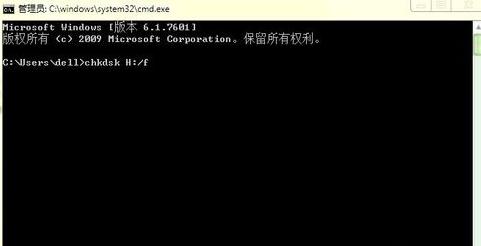 告訴大家移動(dòng)硬盤打不開(kāi)提示格式化的解決方法