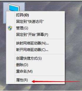 手把手教你win10虛擬內(nèi)存設置方法