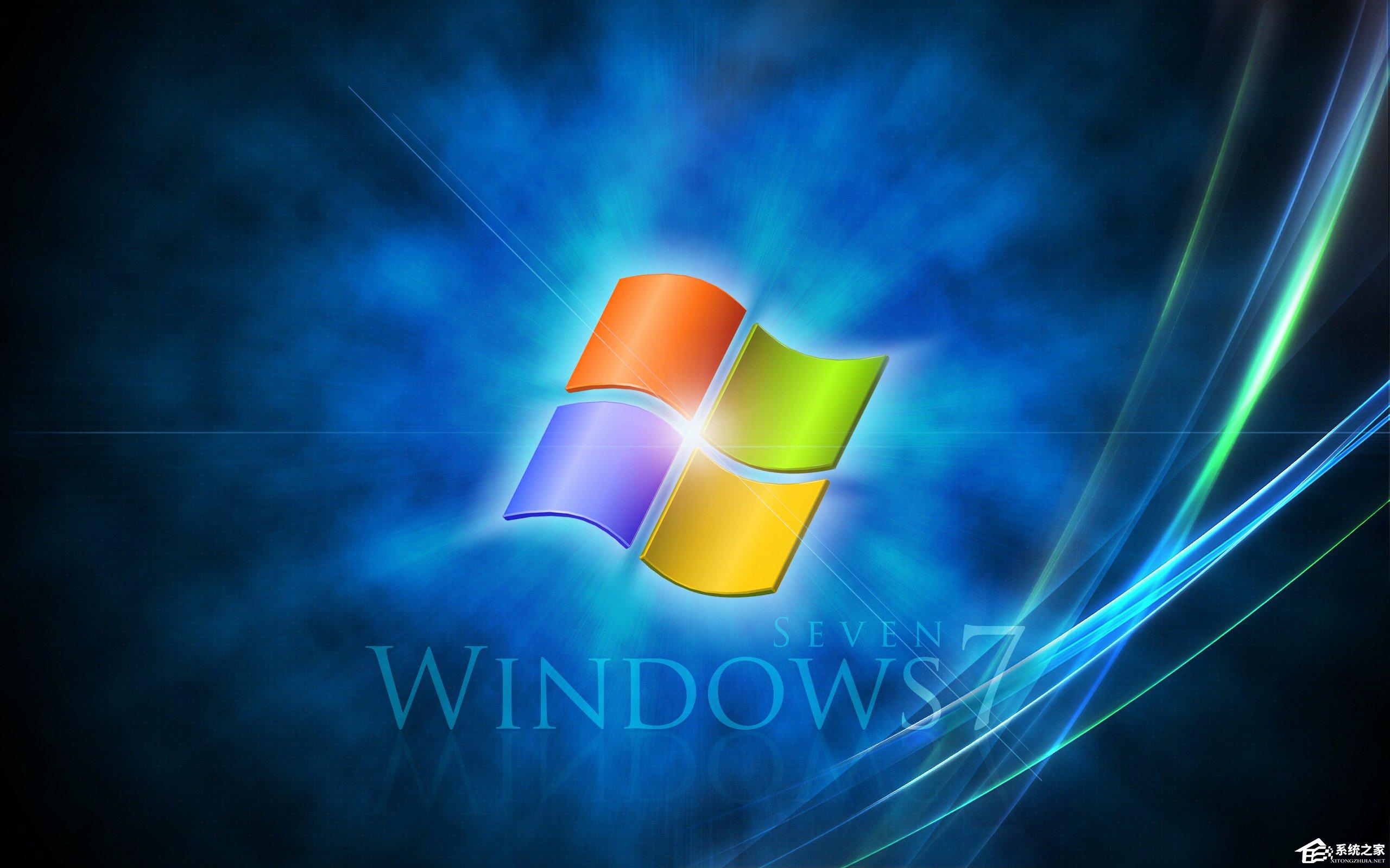 qq群無法上傳文件怎么辦？Win7系統(tǒng)下qq群上傳不了文件的解決辦法