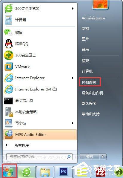 Win7電腦顯示器閃爍怎么辦？Win7電腦顯示器閃爍的解決方法
