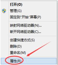 Win7電腦怎么一鍵還原系統(tǒng)？Win7一鍵還原系統(tǒng)的方法