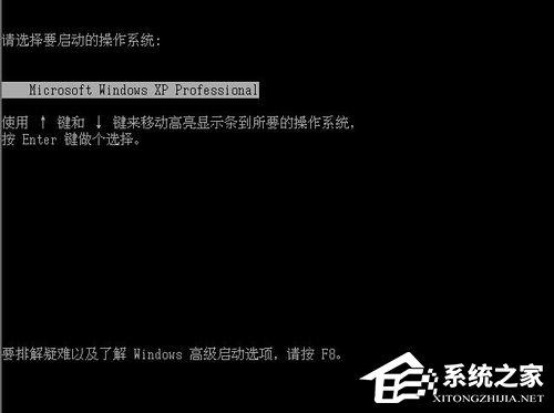 如何才能進入Windows XP安全模式？