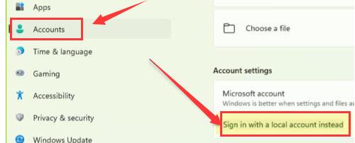 Windows11怎樣登錄本地用戶？Windows11登錄本地用戶教程分享
