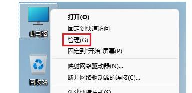 Win11怎么創(chuàng)建新用戶？Win11創(chuàng)建新用戶操作方法