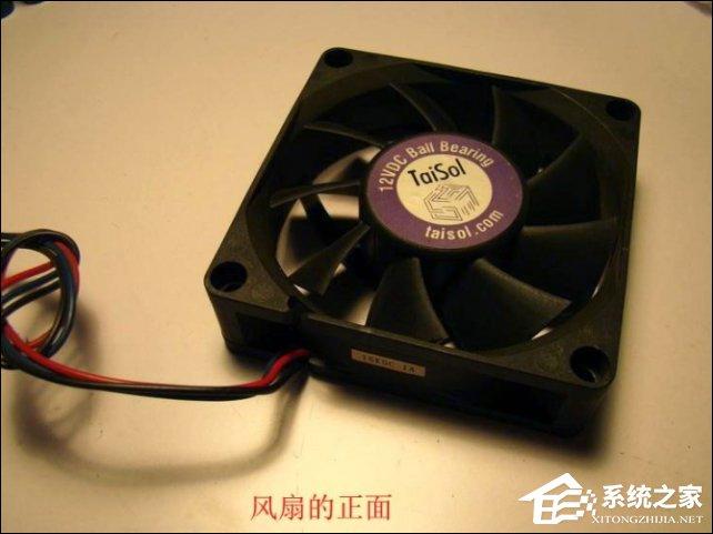 CPU風(fēng)扇旋轉(zhuǎn)聲音大怎么加油？CPU風(fēng)扇加油方法詳細(xì)介紹