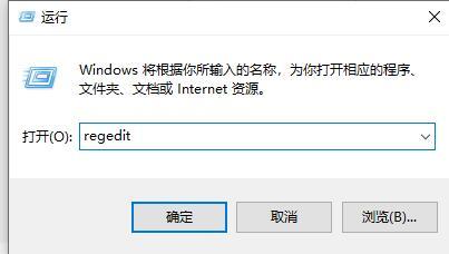 Win11右下角不顯示圖標(biāo)怎么辦？Win11右下角不顯示圖標(biāo)的解決方法