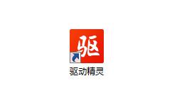 WinXP系统怎样更新显卡驱动？