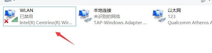 Win10沒有無線網(wǎng)卡驅(qū)動怎么辦？新裝win10沒有網(wǎng)卡驅(qū)動解決方法
