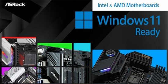 如何在Windows11的BIOS中啟用TPM和安全啟動(dòng)？
