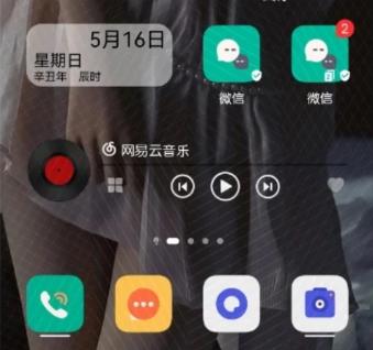 鴻蒙系統(tǒng)桌面怎么布局好看？好看的鴻蒙系統(tǒng)手機(jī)桌面設(shè)置布局推薦