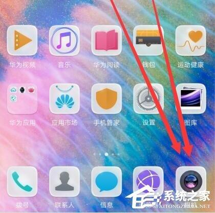 華為P10怎么設(shè)置拍照水??？華為P10設(shè)置拍照水印的方法