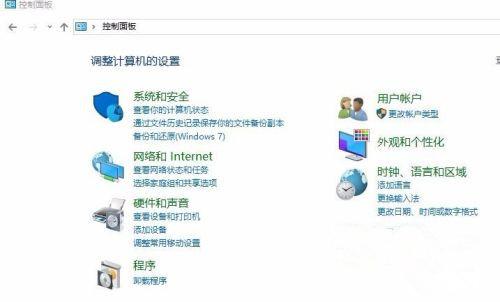 Win10文件資源管理器閃退怎么辦？文件資源管理器閃退解決方法