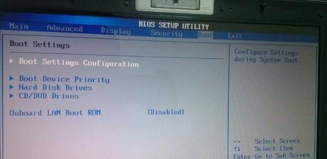 bios設置啟動方式中沒有usb-hdd怎么辦？