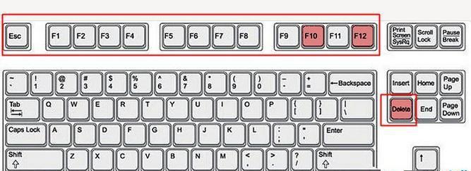 電腦怎么一開機(jī)就進(jìn)入BIOS？電腦進(jìn)入BIOS快捷鍵有哪些？