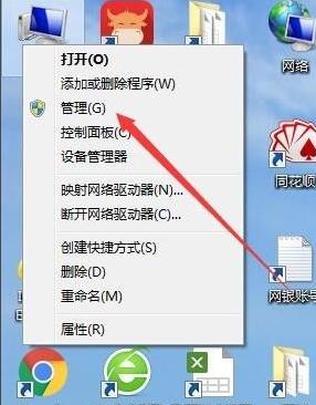 打印機驅(qū)動安裝失敗怎么辦？打印機驅(qū)動安裝失敗解決方法