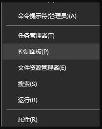Win10顯示器顏色怎么調(diào)節(jié)？Win10顯示器顏色調(diào)節(jié)方法分享